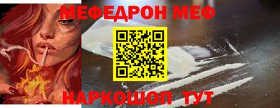 прущие грибы Северобайкальск
