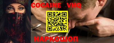 прущие грибы Северобайкальск
