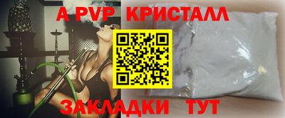COCAINE Свободный