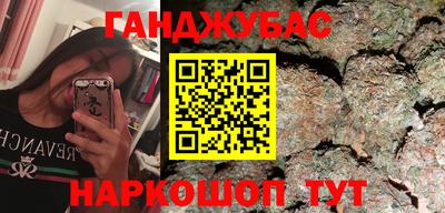 COCAINE Свободный