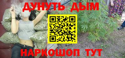 COCAINE Свободный