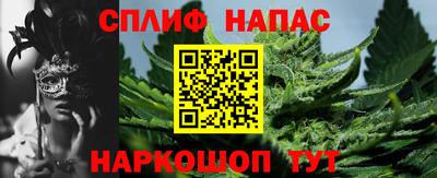 COCAINE Свободный