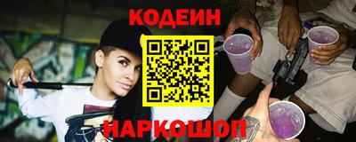 гашишное масло Севастополь