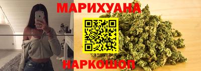 прущие грибы Северобайкальск