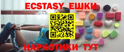 COCAINE Свободный
