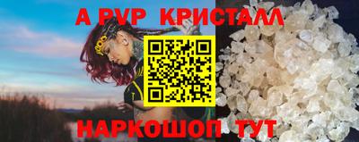 COCAINE Свободный