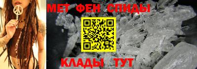 прущие грибы Северобайкальск