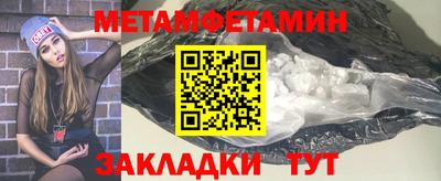 гашишное масло Севастополь