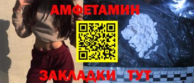 COCAINE Свободный