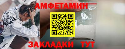 COCAINE Свободный