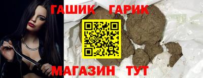 COCAINE Свободный