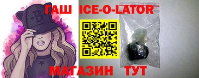 экстази Рыбинск