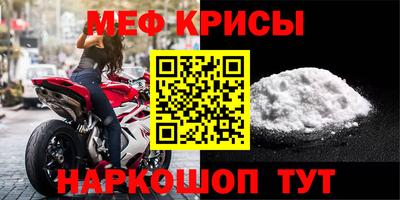 прущие грибы Северобайкальск