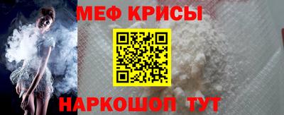 COCAINE Свободный