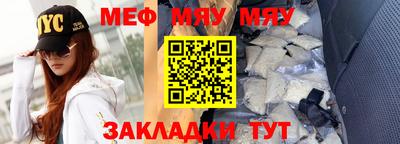 экстази Рыбинск