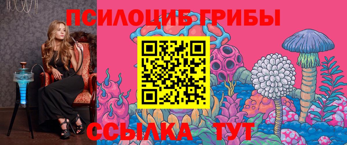 COCAIN  Бошки Шишки  Мефедрон   Светлоград  Alpha PVP СК   ГАШИШ  ГАШ  Вход с VPN 